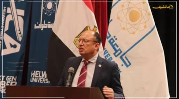 خطوة استراتيجية.. جامعة حلوان تطلق دورة لتعزيز مكافحة الفساد في ضوء رؤية مصر 2030 1